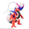 BANDAI Spirits Pokemon Plamo Collection 60 Select Series Corydon Color Coded Plastic Model view 3
