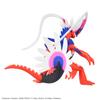 BANDAI Spirits Pokemon Plamo Collection 60 Select Series Corydon Color Coded Plastic Model view 4