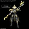 30MF Class Up Armor [Liber Sorcerer] view 4