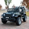 2-Seater Kids Electric Car with Bluetooth & Remote Control, 24V 4WD Off-Road Ride On Truck, LED Headlights, 4 Powerful Motors, Gift for Boys Girls, Black view 1