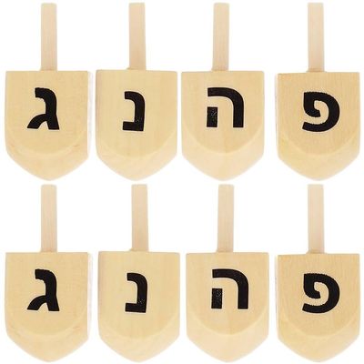8 Pcs Wooden Dreidels, Hanukkah Dreidels Games, Hebrew Letters Spinning Tops Toys DIY Painted Wood Dreidel Chanukah Dreidel