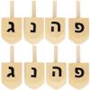 8 Pcs Wooden Dreidels, Hanukkah Dreidels Games, Hebrew Letters Spinning Tops Toys DIY Painted Wood Dreidel Chanukah Dreidel view 1