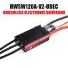 1PC BRUSHLESS Electronic Governor 120A 3-8S LiPo ESC for RC Model Plane view 2
