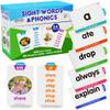 BenBen 650 Sight Words & Phonics Flash Cards, Learn to Read CVC, Blends, Long Vowel Sounds, Dolch & Fry High Frequency Site Words for Pre-k Kindergarten 1st 2nd 3rd Grade Kids Ages 3-9 view 1