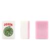 AzulHome American Mahjong Game Set, 166 Premium Pink Tiles, One Pink American Neoprene Mahjong Mat with Stroge Bag, Mahjong Tile Set view 4