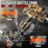 Supdex 1/24 RC Tank, Remote Control Ger Leopard II Army Model Tank with Sound Effects, Lights and Smoke, 2.4G Military Model Toy for Kids, Perfect Birthday for Boys 6+ Years Old view 2
