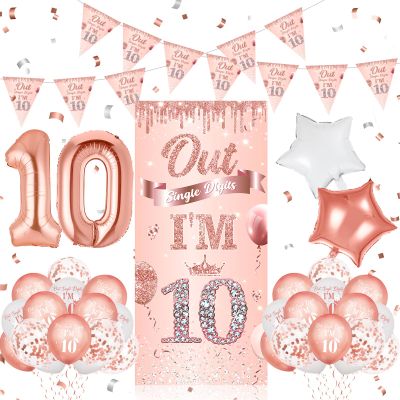 36pcs Rose Gold 10th Birthday Decorations for Girls Peace Out Single Digits Happy 10th Birthday Door Banner Cover Balloons 10 Year Old Decorations Girls Ten Year Old Supplies