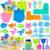 REZUCREY Beach Toys for Kids Toddlers, Sand Castle Toys with 4 Sand Bucket and Shovels, Mesh Bag & Molds, Ice Cream Travel Sandbox for Beach Sandbox for Toddlers Kids Baby Boys Girls Age 3-10 view 1