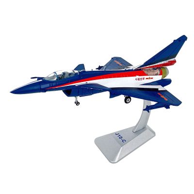 DAGIJIRD Simulation Alloy Aircraft Model 1:100 Alloy Chinese Air Force J-10C Vigorous Dragon Fighter Model