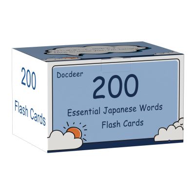 200 Essential Japanese Words Vocabulary Flash Cards Flashcard for Beginners Adults | Learn Japanese for Beginners Adult
