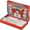 EatingBiting Mini Mahjongs 20mm/0.78" Board Game Portable Travel Set 144pcs Chinese Mahjongs Classic Traditional Chinese Dominos Family Tabletop Game view 1