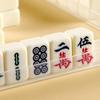 EatingBiting Mini Mahjongs 20mm/0.78" Board Game Portable Travel Set 144pcs Chinese Mahjongs Classic Traditional Chinese Dominos Family Tabletop Game view 2