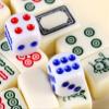 EatingBiting Mini Mahjongs 20mm/0.78" Board Game Portable Travel Set 144pcs Chinese Mahjongs Classic Traditional Chinese Dominos Family Tabletop Game view 4