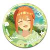 Quintessential Quintuplets* Can Badge Nakano Yotsuba D KBAN-G005-m16 view 1