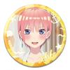 Quintessential Quintuplets* Can Badge Ichihana Nakano D KBAN-G005-m04 view 1