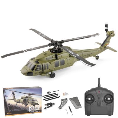 Authticar K170 RC Helicopter, H-60L Black Hawk RC Military Helicopter, 4 Channel Helicopters with 6G Gyro Stable Flight, One Key Function, Anti-Crash, Brushless Motor Ultimate RC for Beginners & Pros