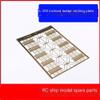 1/200 Battleship Aircraft Carrier Inclined Ladder Etching Piece Simulation Ship Model Modification Parts view 2