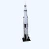 1/200 Scale Saturn V 3D Rocket Model 55 cm(21,65 inches) view 1