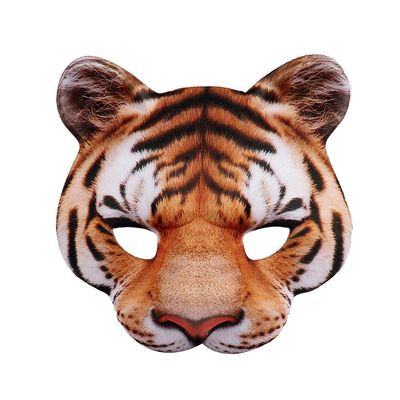 Hosfairy 1Pcs Halloween Tiger Half Face Mask Tiger Animal Mask for Easter Halloween Christmas Masquerade Party Costume Cosplay Props (Yellow)