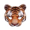 Hosfairy 1Pcs Halloween Tiger Half Face Mask Tiger Animal Mask for Easter Halloween Christmas Masquerade Party Costume Cosplay Props (Yellow) view 1
