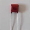 100V Brush Motor Anti-Spark Capacitor for RC Boats and Ship Model Accessories One Piece view 2
