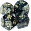 2025 Upgraded 4Pcs Black Sex Dice Set for Couples Naughty Sex Dice for Couples Game Dice Games for Adults Party Bedroom Sweater CCUIJ9 view 1