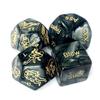 2025 Upgraded 4Pcs Black Sex Dice Set for Couples Naughty Sex Dice for Couples Game Dice Games for Adults Party Bedroom Sweater CCUIJ9 view 3
