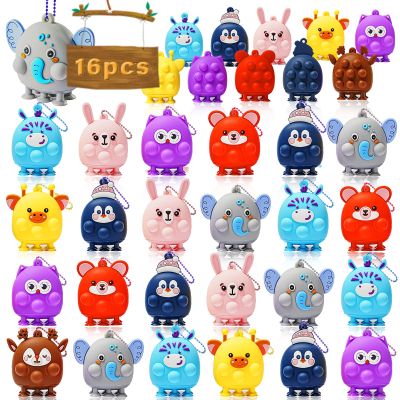 16 Pcs Party Favors for Kids, 3D Animal Pop Fidget Toys Bulk, Sensory Bath Suction Toys for Toddlers, Carnival Treasure Classroom Prizes Box Toys, Fidget Stocking Stuffers Birthday Party Gifts