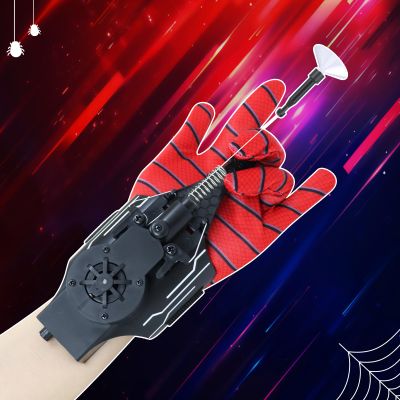 Spider Web Shooter, Web Launcher Spider String Shooter Toy, Cool Gadgets, Instant Retract Button, Ultimate Superhero Gift (Black)