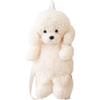 Fjlitx Plush Shoulder Bag Cute Dog Fluffy Crossbody Bag Soft Plush Cross Bag Cartoon Animal Puppy Messenger Bag for Ladies Girls view 1