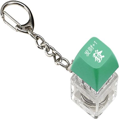 1Pc Keyboard Fidget - Long-Lasting Light Up Key Presser, Portable Keyboard Switcch Fidget | Lighted Key Clicker with Chinese Character, Button Press Fidget for Adults Office