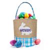 HUTARIO Personalized Easter Basket Egg Hunt Custom Embroidered Bunny Baskets for Kids with Cute Rabbit Storage, Plaid, Candies, Easter Party Gifts view 1