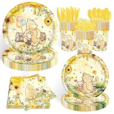 140pcs Classic Bear Baby Shower Decorations Baby Shower Party Tableware with Plates, Napkin, Forks, Cups for Birthday Party Supplies Set Serves 20 Guests
