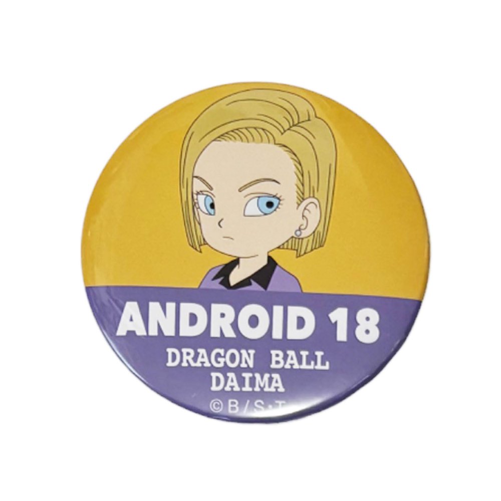 Small Planet Dragon Ball Daima Can Badge Android No. 18 (Mini)