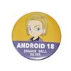 Small Planet Dragon Ball Daima Can Badge Android No. 18 (Mini) view 1