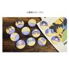 Small Planet Dragon Ball Daima Can Badge Android No. 18 (Mini) view 3