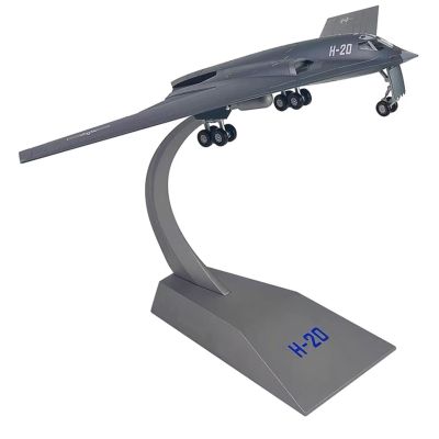 DAGIJIRD Simulation Alloy Aircraft Model 1:160 Alloy China H-20 Strategic Stealth Bombers Fighter Model