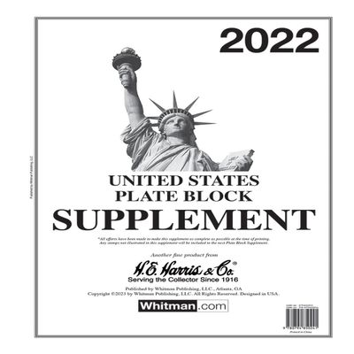 H.E. Harris & Co. United States Postage Stamp Plate Block Album Supplement for 2022