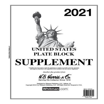 H.E. Harris & Co. United States Postage Stamp Plate Block Album Supplement for 2021