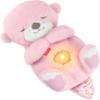 Fisher-Price Baby Toy Soothe n Snuggle Otter, Pink Plush Portable Sound Machine with Breathing Motion & Lights for Newborns Ages 0+ Months view 1