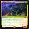 Zahur, Glory's Past (Foil) (229) MTG view 1