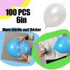 100 Pcs Quick Link Balloons White Metallic 6 inch, Latex Linking Balloons Pearl White for Balloon Wall/Arches/Chains, Birthday Party Wedding Anniversary Graduation Arch Party Decor view 2