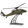 BrickCraftWorks WL K170 Blackk Hawk UH-60L 170, RC Military Helicopters for Adults, 2.4G 4CH Flybarless RC Helicopter with Adjustable Left and Right Hand Throttle (RTF Version) view 4