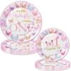 120 Pcs Butterfly 1st Birthday Party Supplies Girl Pink Our Little Butterfly is Turning One Party Decoration Includes Paper Plates Napkins Cups Straws Forks for Butterfly One Year Old Birthday Favors view 2