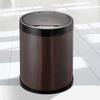 SIDUFHAOPKLL Smart Home Automatic Sensor Can for Kitchen Bathroom Toilet Smart Trash Can Living Room Wastebasket(43.5CM) view 4