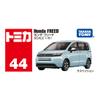 Takara Tomy Tomica No. 44 Honda Freed Mini Car Toy for Ages 3 and Up view 4