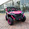 24V 2-Seater Kids Ride-On UTV, 4WD Electric Car with Parent Remote Control, 4x200W Motor, LED Headlights & Searchlights, Bluetooth Music, Spring Suspension, 3-Speed Off-Road Toy Gift, Rosered view 2