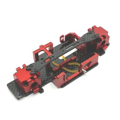 DAIKONRICH Used for WLtoys 1/28 284131 k979 k989 k999 RC Car Parts Metal Upgrade Modified Gearbox Chassis Parts Wheelbase 98mm 102mm(Red)