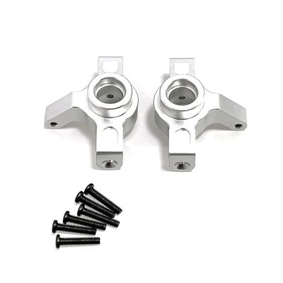 DAIKONRICH for MJX Hyper go 1/14 14301 14302 RC Parts for Streeing Block Upgrade 14230 Metal Part(Silver)