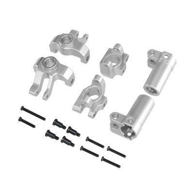 DAIKONRICH for MN for MN128 MN86S MN86K MN86 G500 Metal Steering Cup Upgrade Steering Block RC Car Rear Hub C-Seat(Silver)